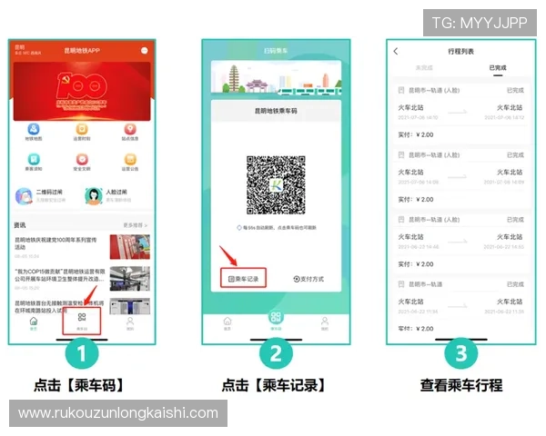 凯发官方在线注册流程详解助你轻松开启娱乐新体验 凯发官方在线注册流程详解助你轻松开启娱乐新体验